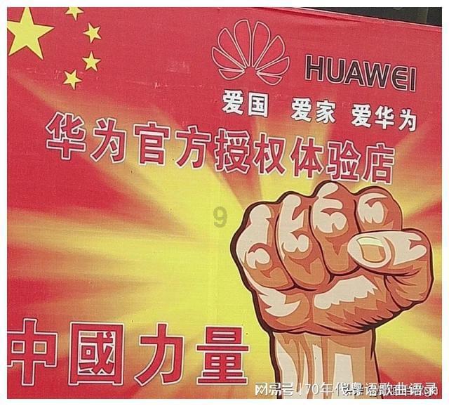 油漆墙面